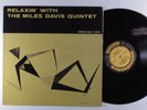 MILES DAVIS QUINTET Relaxin' PRESTIGE LP mono RVG deep groove r