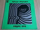 COSMIC EYE - DREAM SEQUENCE - UK 1ST - AMANCIO D'SILVA  -1U / -1U - EXCELLENT
