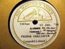 UNPUBLISHED Test Pressing 1914 Fedor CHALIAPIN Rimsky-Korsakov On Georgias Hills