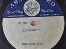 UNKNOWN  Lighthouse ( COVER OF LOU CHRISTIE ACETATE RARE  KAMA SUTRA MUSIC 45