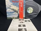 DEEP PURPLE STORMBRINGER P-10110W VINYL JAPAN LP OBI EX-/EX