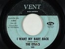 Northern Soul 45 - Ethics - I Want My Baby Back - Vent