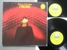 DoLP Klaus Schulze Cyborg Original Kosmische Kuriere