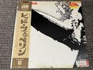 Led Zeppelin - I / Debut Vinyl Record EARLY JAPANESE Pressing BLACK 1976 Obi