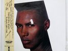 GRACE JONES LIVING MY LIFE ISLAND 25S122 JAPAN OBI VINYL LP