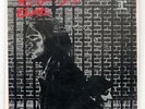 NEIL YOUNG ONLY LOVE CAN BREAK YOUR HEART REPRISE P1004R JAPAN VINYL 7