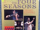 Elmar Oliveira LP Classical Violin The Four Seasons Delos Promo White Label