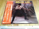 LALO SCHIFRIN ENTER THE DRAGON OST 1st JAPAN  LP OBI POSTER BOOK 1975 Bruce Lee