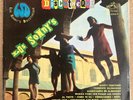 LOS SONNY'S DISCOTEQUE / RARE KILLER MOODY GARAGE SOUNDTRACK CHILE LP
