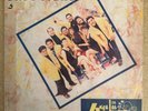 LOS ANGELES AZULES - Sin Pecado / RARE CUMBIA SONIDERA MIS SENTIMIENTOS BOLIVIA