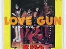 KISS LOVE GUN CASABLANCA VIP2566 JAPAN VINYL 7