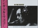 Jiro Inagaki & Soul Media In The Groove 1973 White Color Vinyl LP Japan Jazz