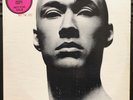 LP Kung Fu TV Soundtrack WHITE LABEL PROMO w/2 Inserts US 1973 WB LP VG+/VG+