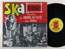 Skatalites 