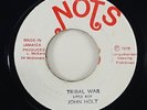 John Holt 