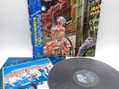 Iron Maiden ‎– Somewhere In Time Japan LP OBI VINYL EMI ‎– EMS-91184