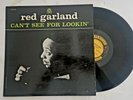 Red Garland LP 