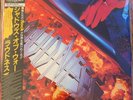 Loudness - Shadows of War Japan Press w/ OBI & Insert EX/EX