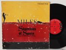 Miles Davis LP “Sketches Of Spain