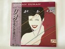 DURAN DURAN RIO. - AUREX EMS-91037 Japan  LP