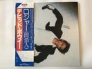 DAVID BOWIE LODGER - RCA RVP-6390 Japan  LP