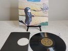 Moggi (Piero Umiliani) -TRA SCIENZA E FANTASCIENZA RARE LP IMPORT LTD TO 500 HTF
