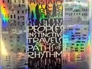 A Tribe Called Quest : People's Instinctive Travels and the Paths of Rhythm LP