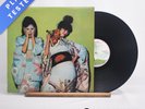 Sparks Kimono My House First Press LP Album Vinyl Record ILPS 9272 - VG+/VG+