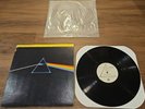 PINK FLOYD Dark Side of the Moon MFSL LP record EX gatefold