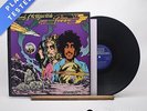 Thin Lizzy - Vagabonds Of The Western World - LP Vinyl Record - VG+/EX