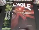 John Barry The Black Hole CX-7007-BV OBI Play Tested EX-