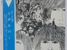 BEATLES REVOLVER ODEON OP7600 JAPAN OBI VINYL LP