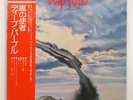 DEEP PURPLE STORMBRINGER WARNER BROS. P10110W JAPAN OBI VINYL LP