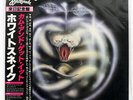 WHITE SNAKE COME AN' GET IT POLYDOR 28MM0027 JAPAN OBI VINYL LP