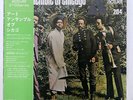 ART ENSEMBLE OF CHICAGO A JACKSON IN YOUR HOUSE BYG YX9005 JAPAN OBI VINYL 2LP