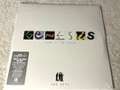 GENESIS: 
