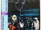 BLACK SABBATH LIVE EVIL VERTIGO 20PP49 JAPAN OBI VINYL 2LP
