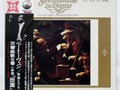 MASUR BEETHOVEN : SYMPHONY NR.6 PASTORALE VICTOR CD4K7512 JAPAN OBI VINYL LP