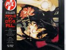 PUBLIC IMAGE LIMITED FLOWERS OF ROMANCE COLUMBIA YX7291AX JAPAN OBI VINYL LP