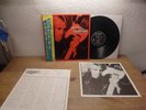 Tom Petty And The Heartbreakers – Long After Dark rare Japan Promo LP / OBI