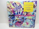 PM Dawn– Set Adrift On Memory Bliss / 1991  Gee Street ‎– 422-866 095-1, EX/EX