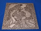 BIG BROTHER Feat. Ernie Joseph / Confusion OG USA 1st PRESS LP 1970 HARD PSYCH