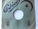 78RPM Record Arabic Sleeve Odeon/ Joseph Naracci Tunisia (10
