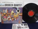Dave Brubeck Quartet, Time Out, 2002 Columbia CS 8192 Quiex SV-P 200 Gram Jazz