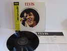 Elvis Presley A Legendary Performer Volume 1 CPL1-0341 W/OBI JAPAN Vinyl LP S301