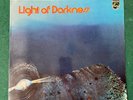 Original monster lp light of darkness 1st German press Philipps 1971 M- like new