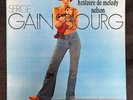 rare original Serge Gainsbourg lp histoire de melody nelson 1st press 1971 BIEM