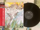 Muses for Richard Davis LP Japanese Pressing Pepper Adams M-/M-