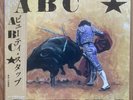 ABC - Beauty Stab, Mercury 25PP-103, Japan 1984 12” Vinyl + OBI & Insert