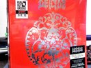 DEICIDE – Roadrunner Years 9LP (RED Edition) MINT NEW SEALED  LP Album BOX SET